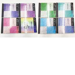 [全12巻セット] 瀬戸内寂聴 寂庵法話集 特別盤つき CD 法話の画像