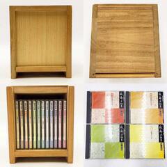 [全12巻セット] 瀬戸内寂聴 寂庵法話集 特別盤つき CD 法話の画像