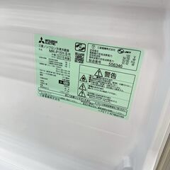 三菱/MITSUBISHI 冷蔵庫 MR-P15Y-S 2015年製 146L 2ドアの画像
