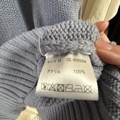 INGNIニット　ブルーの画像