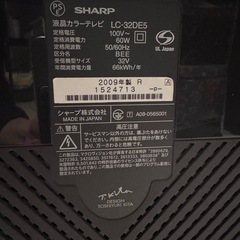 Sharp 2009年製テレビの画像