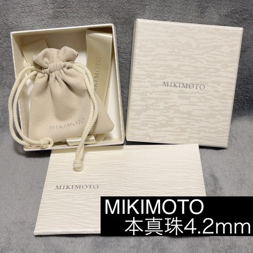 MIKIMOTO ミキモト 本真珠 ネックレス ベビーパール クローバー 四葉の 