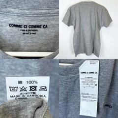 【未使用】[5点セット] グンゼ Tシャツ 半ズボン 下 前あき L ４点 / トップバリュー ひざ丈 ロングパンツ オーガニックコットン M メンズの画像