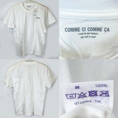 【未使用】[5点セット] グンゼ Tシャツ 半ズボン 下 前あき L ４点 / トップバリュー ひざ丈 ロングパンツ オーガニックコットン M メンズの画像