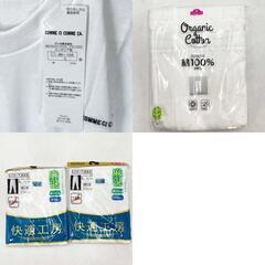 【未使用】[5点セット] グンゼ Tシャツ 半ズボン 下 前あき L ４点 / トップバリュー ひざ丈 ロングパンツ オーガニックコットン M メンズの画像