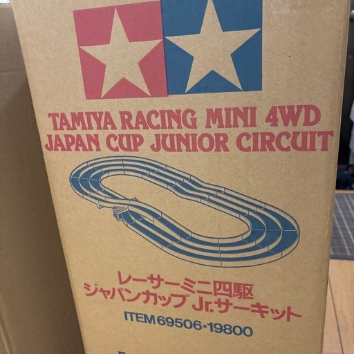 ミニ四駆 ジャパンカップ ジュニアサーキット