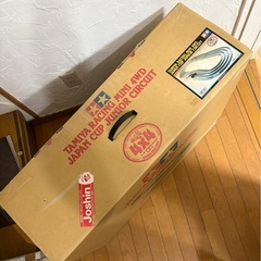 ミニ四駆　ジャパンカップ　ジュニアサーキットの画像