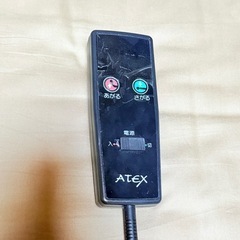 ATEX 電動リクライニングベット　美品の画像