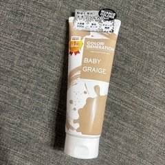 カラートリートメントの画像