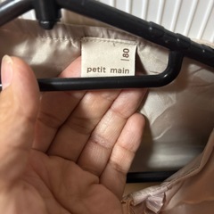 Petit mainの画像
