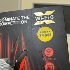 ゲーミングルーターの画像