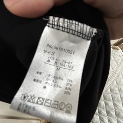 ワンピース　黒白の画像