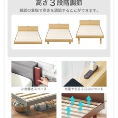 すのこベッドフレーム シングルサイズの画像