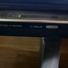☆現状品☆SHARP 46インチ　液晶テレビ　2014年製の画像