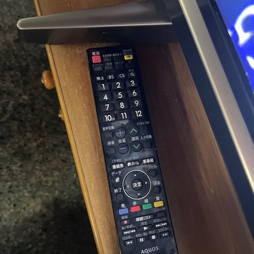 ☆現状品☆SHARP 46インチ　液晶テレビ　2014年製