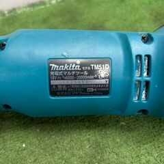 マキタ TM51DZ 充電式マルチツール【野田愛宕店】【店頭取引限定】【中古】管理番号：IT74TAF4V53Wの画像