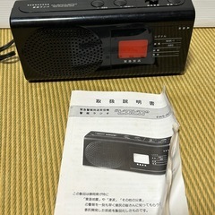 警報ラジオ　ピロピロ
の画像