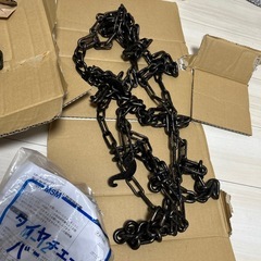 車のタイヤチェーンの画像