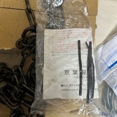 車のタイヤチェーンの画像