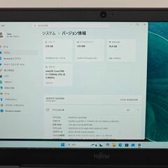 ブルーレイ バッテリー◎ フルHD 美品★ 15.6 富士通 ノートPC LIFEBOOK AH53/B2 Core i7-7700HQ windows11 home 16GB SSD256GB  カメラあり オフィス (C350)の画像