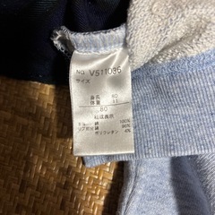 アプレレクール コンビトレーナー 80 グレー×チェックの画像