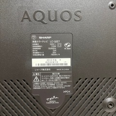 【決定】32インチ SHARP AQUOS LC-32E7の画像