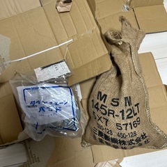 車のタイヤチェーンの画像