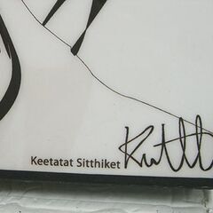 ビリーアイリッシュ ポップアートパネル Sサイズ(26×26×2.5cm) BILLIE EILISH VER.2 Keetatat Sitthiket 札幌市 白石店の画像