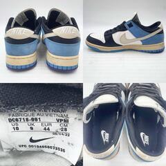 ナイキ ダンク バイユー DUNK LOW BY YOU 28cm ホワイト/ブルー/ブラック DC6718-891 メンズ NIKE ローカット スニーカーの画像
