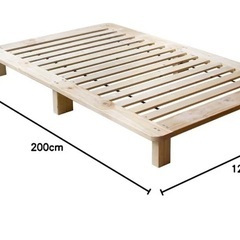 【セミダブル】ベッドマット＆すのこベッドフレームの画像