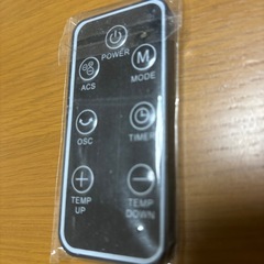 ファンヒ-タ-の画像