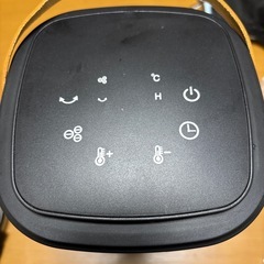 ファンヒ-タ-の画像