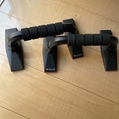 【中古】グロング　プッシュアップバーの画像