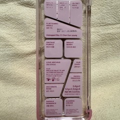 CLIO アイシャドウパレットの画像