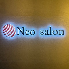 完全個室のプライベートシェアサロン！1日1,600円❗️