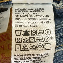 リーバイス 501 デニムパンツ オリジナルフィット ストレート ジーンズ USA製 W28 00501-3288 Levisの画像