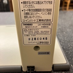 12/25まで店頭商品一部を除き半額クリスマスSALE!!開催中 M2512-064 TWINBIRD 卓上ライト ワーク ランプ 照明 2008年製 通電確認済み キズ汚れ有りの画像