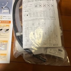 マルチボールタップ　　の画像