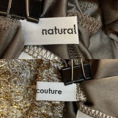 【美品】natural couture ラメ シャギー タイトロングスカート Ｆの画像
