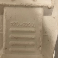 Kazama 子供用スキーセット　90cmの画像