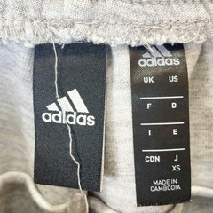 アディダス マストハブ ３ストライプス テーパード パンツ XS グレー FK6885 ユニセックス ADIDASの画像