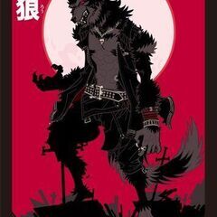 🐺初心者向け　人狼ナイト🐺【12/23】