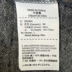 ナイキ ジム ヴィンテージ フーディ フルジップフード付ジャケット L グレー 883730-091 レディース NIKEの画像