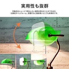 テーブルランプの画像