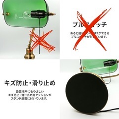 テーブルランプの画像