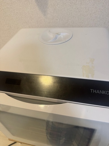 Thanko 食洗機　2-3人用