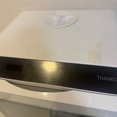 Thanko 食洗機　2-3人用の画像