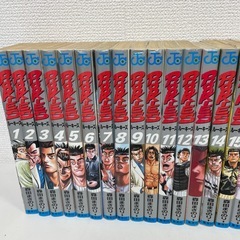 ROOKIES ルーキーズ 全巻セットの画像