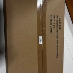 NOBOX フラットストーブ 焚き火台の画像