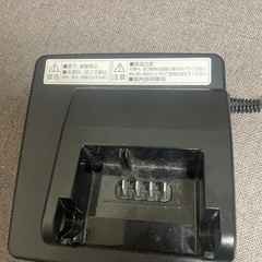 充電器の画像